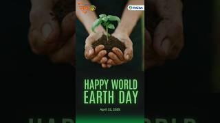 world earth day #rcm #rcm sewa diwas #sunprotection #trendingshorts