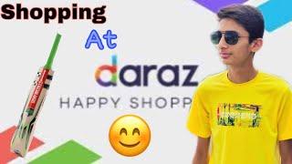 Daraz sai shopping ki aj | Hard ball bat order kiya | Baoo G Vlogs