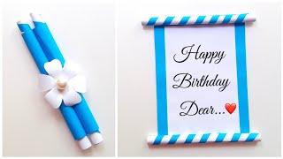 Easy & Beautiful Birthday Greeting Card Idea • Handmade Birthday Card • birthday card for bestfriend