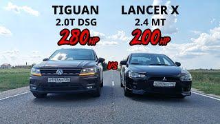 Очень БЫСТРЫЙ LANCER X 2.4 vs TIGUAN 2.0T vs OCTAVIA A7 1.8T. BMW M3 G80 vs SUZUKI Hayabusa GEN 3