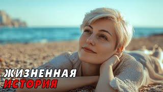АУДИОКНИГА ПОЛНОСТЬЮ  ДОРОЖЕ ВСЕГО МИРА  НЕЖДАННЫЙ ОТПУСК, СЛУЧАЙНЫЙ ШАНС, ИГРА НА ЧУЖОМ ПОЛЕ
