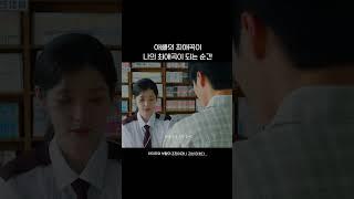 명곡의 부활 ㅠㅠ