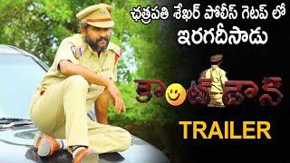 Countdown Movie Latest Telugu Movie Trailer | Tollywood Latest Trailers 2021 | Mana TFI