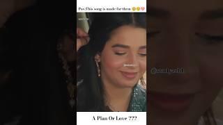 Zain Shah And Muskan Cute Love Angle....A plan or what??? #iqtidar #loveangle #salmankhan #pakdrama
