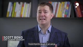 SuperAgent powered by ADA I Property Finder