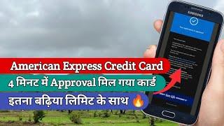 American Express Credit card 2 Minutes Me Approval Hua | Amex Reward Credit Card