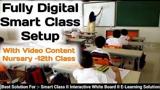 Smart Class Setup II Interactive Whiteboard II  Digital Smart Classroom Setup Price