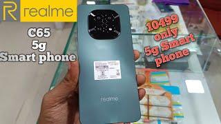 Realme C63 5G Smart Phone Unboxing & 10499 undar 5g Smart phone