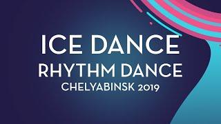 Ekaterina Kuznetsova / Daniel Brykalov (AZE) | Ice Dance Rhythm Dance | Chelyabinsk 2019