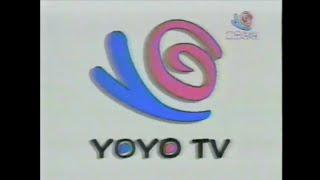 【VHS轉錄】懷舊廣告 - 2001年東森幼幼台