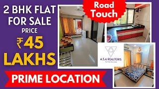 BIG CARPET 2 BHK Road Facing Flat for Sale @45 Lakhs! | Prime Property @MM Valley Road | Mumbra.