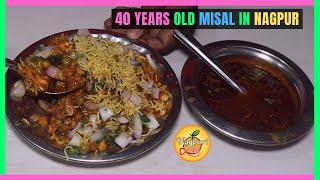 40 Years Old Misal in Nagpur | Janta Hotel | Street Food India - Nagpuri Swad