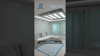 인천 검암동빌라 (25005) 검바위역인근 테라스2 E/V 상태최상 복층 #검암동복층빌라 #검암동복층빌라 #검암동복층 #검암동빌라 #검암동빌라매매  #인천빌라급매물