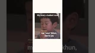 MY EVERY STUDENT NOW  #shortvideo #short #students #shorts #viralvideo #viralshorts