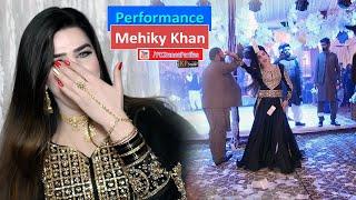 Saady Sangi Salamat Rahan ! Mehiky Khan ! Islamabad Show Perform ! PKDP