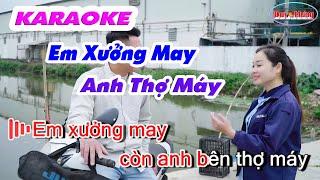 Karaoke Em Xưởng May Anh Thợ Máy |Anh Tiền Tuyến Em Hậu Phương Beat chuẩn - Nhất Phong & Trang Nhung