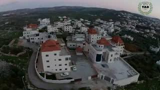 ترمسعيا من الجو (فيديو كامل) . 2015 Turmusaya Aerial View DVD