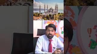 Turkey Visit Visa Latest Update 2024 | Turkey Visit Visa Processing Time Update | GHC Consultants