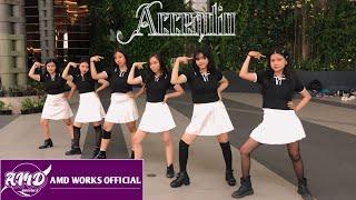 [DANCE COVER] IVE "Accendio'' Dance Cover By AMD WORKS FROM INDONESIA