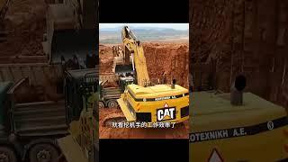 Customizing Excavators for Specialized Jobs