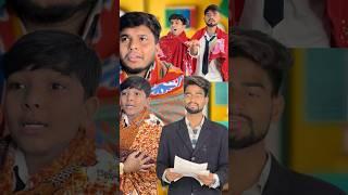 बच्चो ने ठंड में दी परीक्षा  #aaganwadikebacche #comedy #lessonoflife #schoollife #dhonisir #56