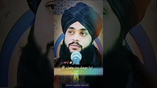 Apna hosla mat choro Tahseen jilani official #tahseenjilani #youtubeshorts #islamic