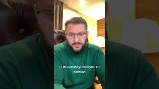 Персонализация Самокритичность Самооценка