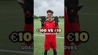 €10 VS €100 GLOVES  @uhlsportTV #goalkeeper #goalkeepertraining