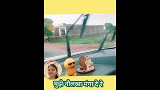 #super song#मुझे नौ लखा मंगा दे रे#trendingshorts #letestnewvideo #viralshort #shorts #shortsfeed