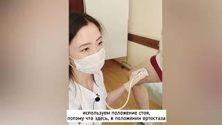 Боль и отёк в ногах. Дуплексное сканирование вен| врач УЗ-диагност высшей категории Хейчеева Д.Ю.