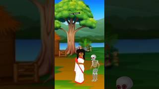 chote bhoot ne sunayi kavita  | Chuki Chudail #cartoon #comedy #shorts #funny #bhoot #viralvideo