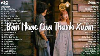 Nhạc Chill TikTok 2024 - Những Bản Nhạc Chill Nhẹ Nhàng Hay Nhất️Nhạc Lofi Chill Buồn Hot TikTok