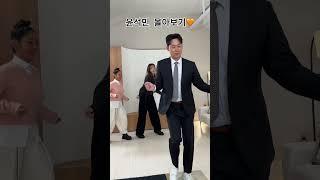 춤선 예쁜 야구선수 #기아타이거즈 #야구선수 #춤신춤왕 @사이버윤석민