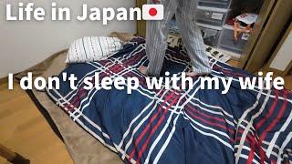 Daily Routine of a lonely Japanese father｜Why don't Japanese couples sleep together?｜Japan VLOG