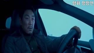 [독전:확장판]  마지막 총성