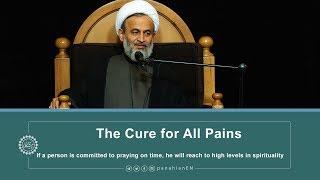 The Cure for All Pains | Alireza Panahian