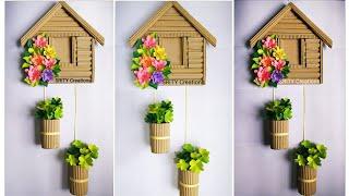 cardboard house  flower wallhanging||paper flower wallhanging|wallmate|paper craft|cardboard craft