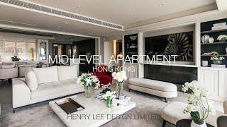 Hong Kong Mid Level Interior design | 中半山室內設計