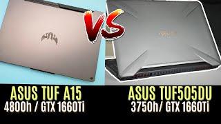Worth The Upgrade ? ASUS TUF A15 (4800h) Vs ASUS TUF505DU (3750h)