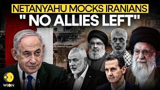 Israel Iran War: Netanyahu Says ‘One Day Iran Will Be Free’ | Netanyahu Speech | Israel PM | WION