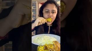 Chicken legpeice curry #chickeneatingchallenge #asmrfoodmukbangeatingsoundsicefeeder @namibidi