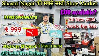 2024 Latest Shoe Article Sale || Cheapest Shoe Market in Delhi || Wholesale shoe Market || Shoes 