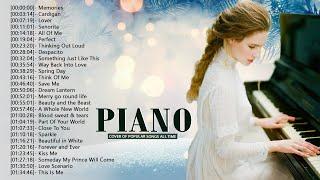 Top 30 Piano Covers of Popular Songs 2023 - Best Instrumental Music For Work, Study, Sleep