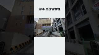 빌딩 & 회사 출차주의등 전문설치업체 스타파킹(STARPARKING) 입니다. ^^