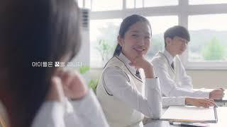새로운 드림클래스 소개
