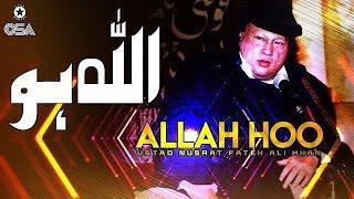 Allah Hoo |Qawali| Nusrat Fatch Ali Khan