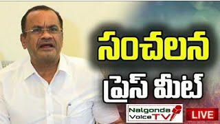 Komatireddy Venkat Reddy Sensational Press Meet LIVE- Nalgonda Voice TV