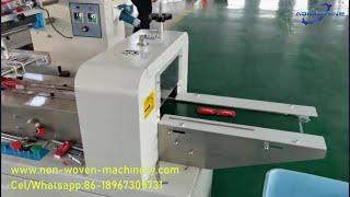 towel compressing device，towel compression unit，towel pressing machine，non woven compressed machine