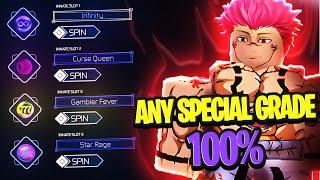 HOW TO GET ANY SPECIAL GRADE INNATE | METHOD GURANTEED TO GET 100%? | Jujutsu Infinite