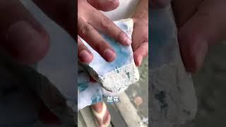 老木那蓝花值得切一刀 #木那 #矿区 #实战